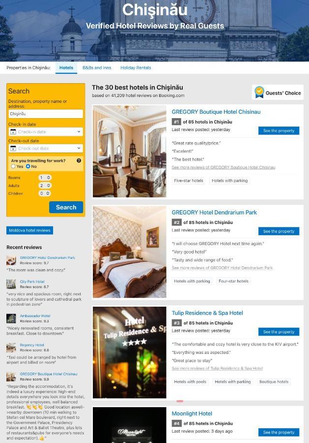Gregory Boutique Hotel 基希讷乌 外观 照片